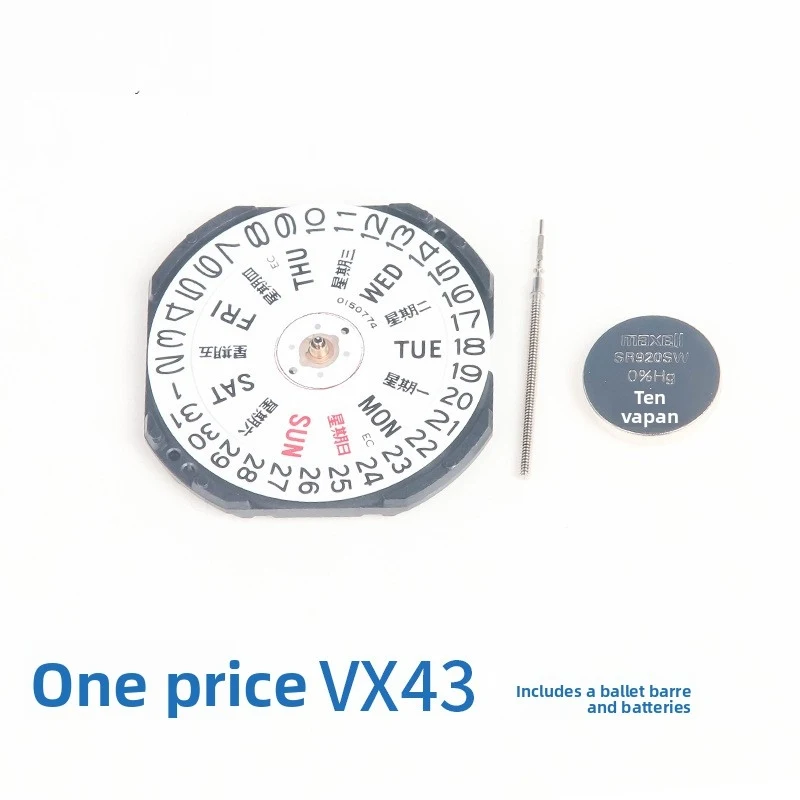 High-end light VX43E Quartz Watch Movement With Day Date Stem & Battery 7N43A V343 V348 V743 Y143 Replacement Repair Accessories