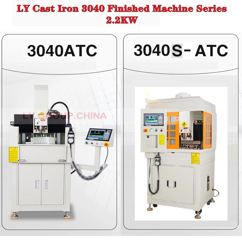 LYBGACNC Full Cast Iron Finished Engraving Machine 3040 Automatic Tool Change ATC Industrial Equipment 2.2KW Linear Guide Rail