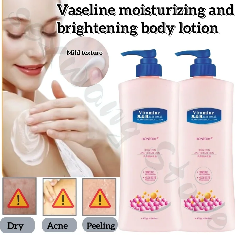 

Vaseline body lotion moisturizing and repairing moisturizer improves dry skin, brightens skin tone and dilutes melanin400ml