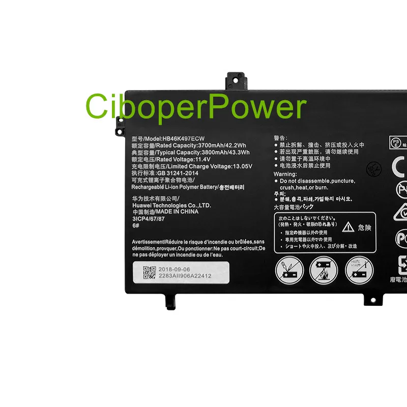 High Quality HB46K4…