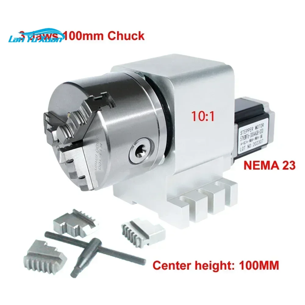 Harmonic Reducer Harmonic Gearbox CNC A 4th Axis Rotary Axis NEMA23 Stepper Motor CNC Indexing Head 3/4 Jaws 100MM Chuck