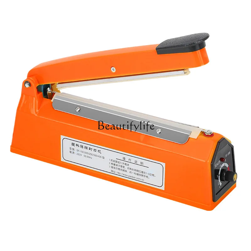 

Plastic sealing household sealing machine 20CM mini hand pressure sealing packaging machine