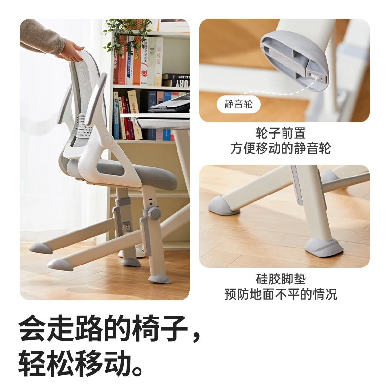 Cadeira de aprendizagem, escrita sedentária, estudantes do ensino médio podem levantar ergonomia