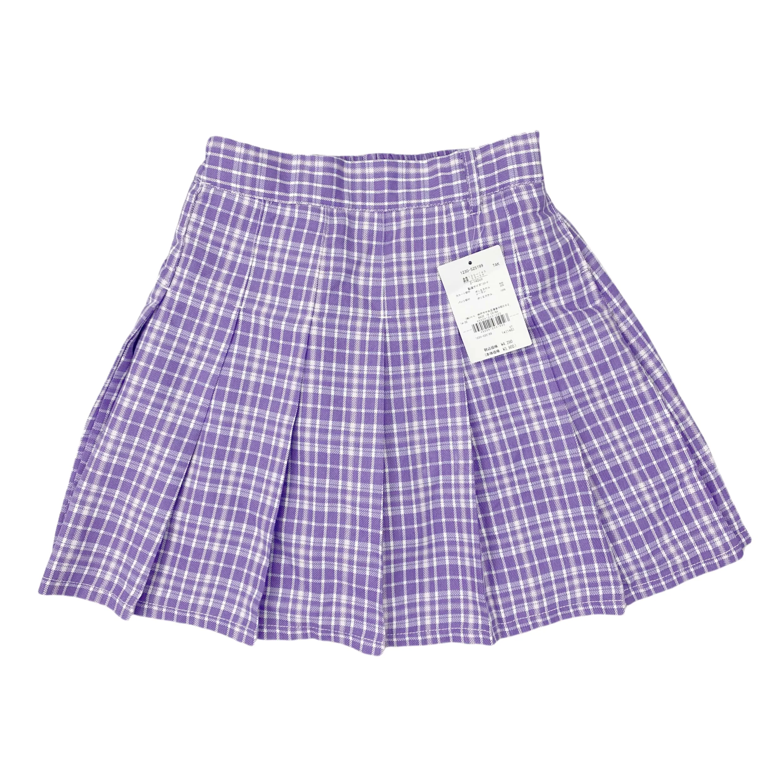 

Classic Plaid High Waist A-Line Skirt Student Pleated Skirt Anti-Aging B375 New Women's Faion Polyester Fiber
