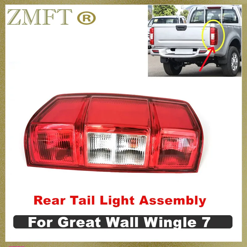 

Auto Rear Tail Lamp Assembly Brake Lamp Housing For GWM Great Wall Wingle 7