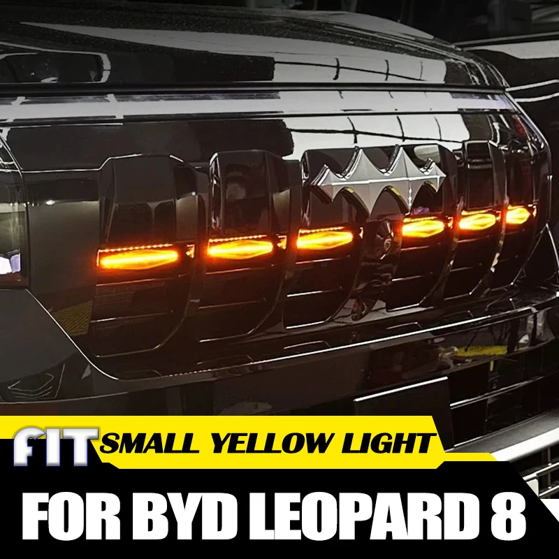 Car Grille Small Yellow Light Fit for BYD Leopard 8 2024 2025 Modified Decoration LED Night Daytime Running Light Accessories