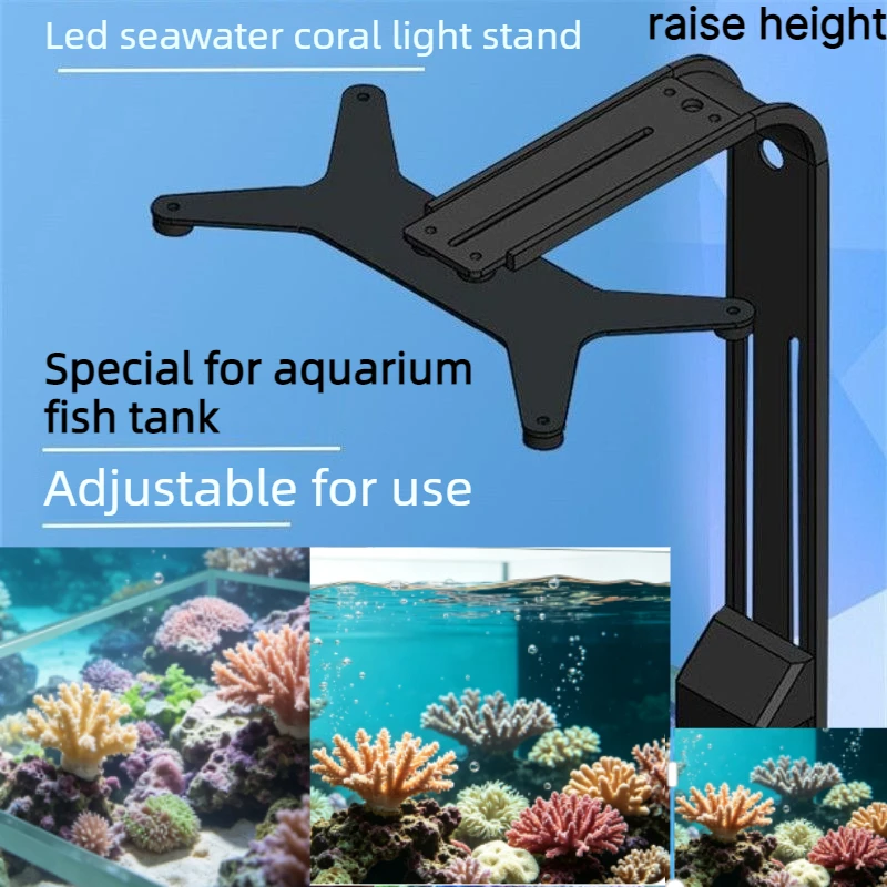 hms-bracket-for-hydra-xr15-xr30-g4-g5-ai-26-32-52-64-k7-v3-marine-coral-reef-aquarium-light-mount-arm-fish-tank-led-light-holder