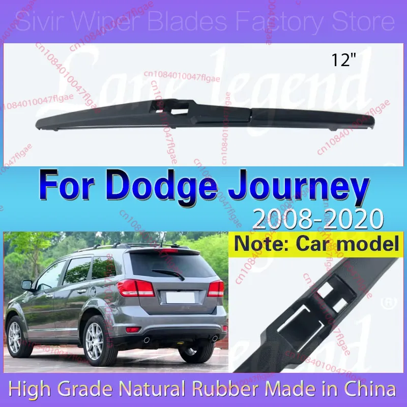 

Автомобильная щетка стеклоочистителя для Dodge Journey 2008-2020, заднее лобовое стекло, чистое окно багажника, автомобильные аксессуары 12 дюймов