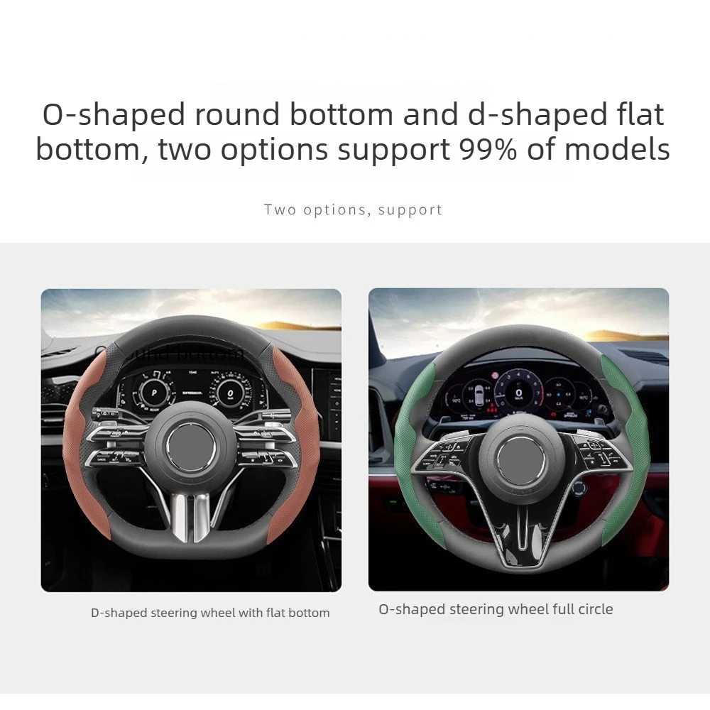 Universal D-Shaped Round Car Steering Wheel Cover Breathable Booster Cover For Cadillac Escalade CTS ATS SRX STS XT5 XT4 XT6 XTS