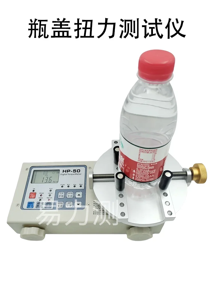 Tester Torque Digital Wrench, Digital