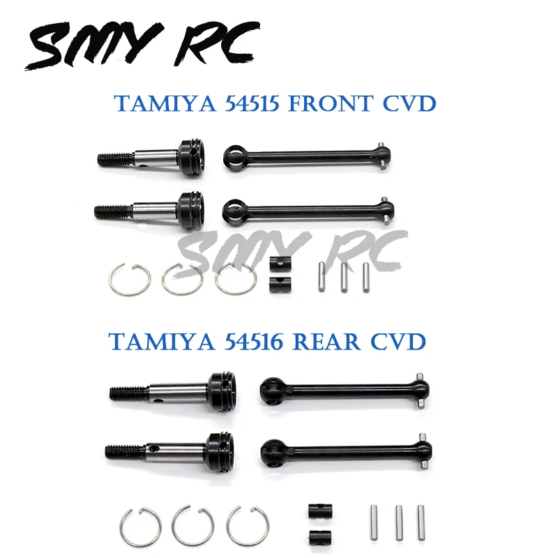 RC Car Tamiya 1/10 XV01 XV02 Full Set Metal Upgrade Swing Arm Code Bracket Steering Cup Axle Motor Mount Impreza WRX STI 58528