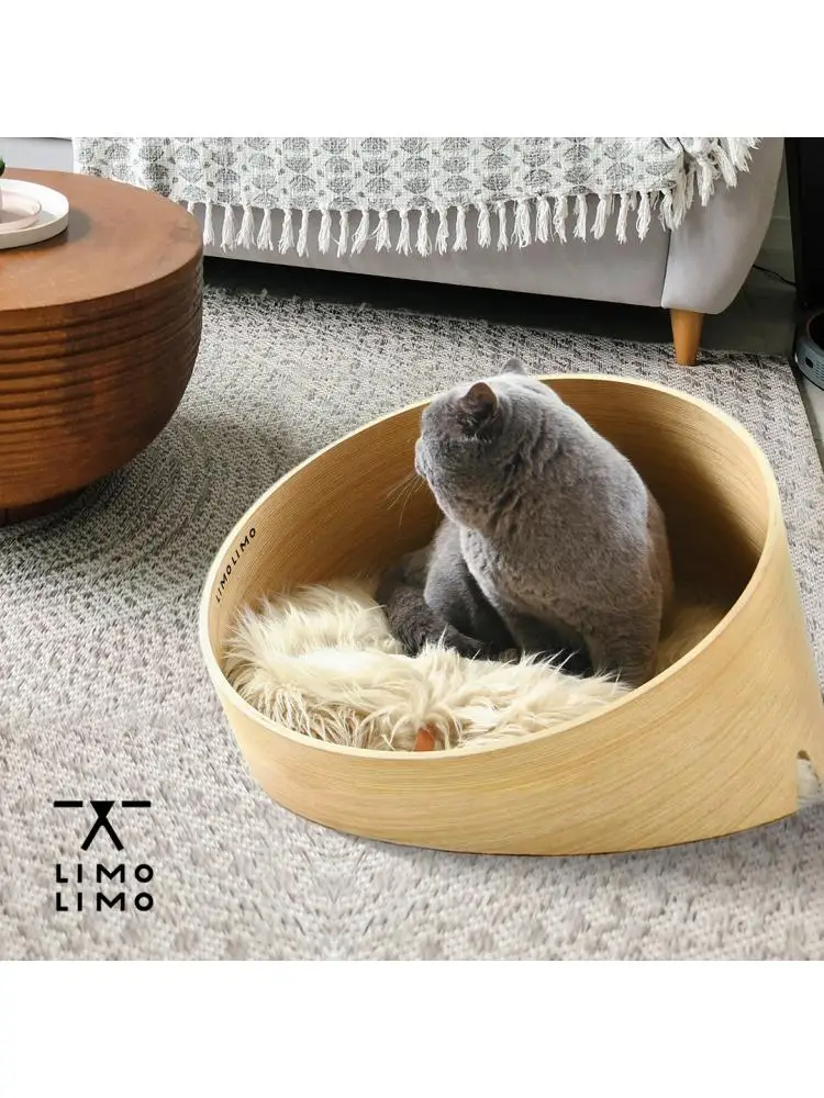 

High-End Solid Wood Sheet, Non-Marking, Curved Cat Litter, Removable and Washable Tent, Small Dog Kennel