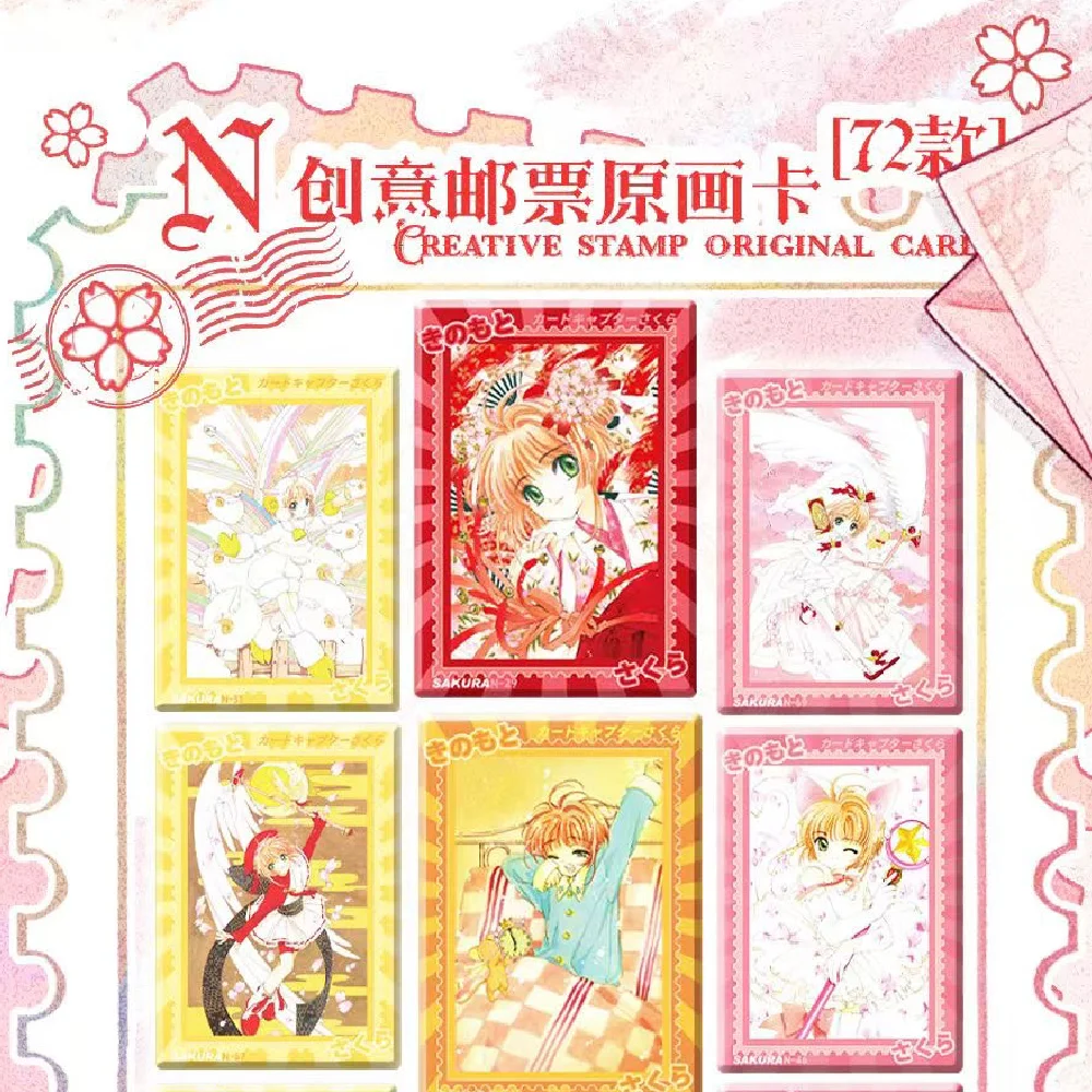 New Cardcaptor Sakura Cards Genuine transparent cards Captor Sakura Collection Cards Cosplay Deluxe Edition Anime Gift Toys