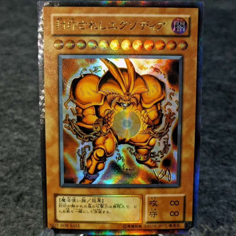 Yugioh Cards Exodia the Forbidden One Golden Sign Self Made Anime Game Characters Collection DIY Colorful Flash Cards Toys Gift