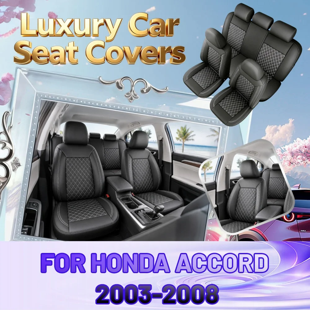 For Honda Accord 2003-2008High-grade quilting texture universal car seat cover, easy to clean, suitable for all seasons