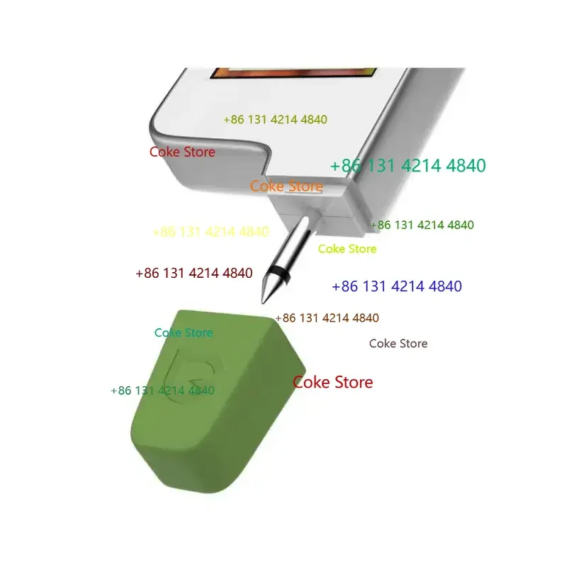 Digital Food Nitrat…