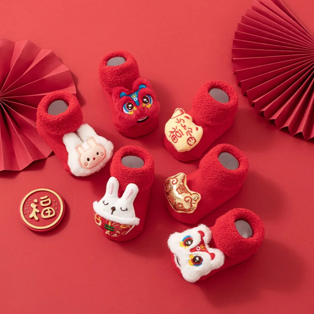 

Fortune Cat Kids Chinese New Year Socks Anti-slip Rabbit Lion Dance Baby Cotton Socks Comfortable Breathable
