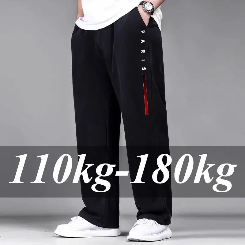 

Plus Size Men's Sweatpants Daily Casual Sports Pants Outdoor Fashion Print Drawstring Pocket Trousers Male Clothing 110-180KG