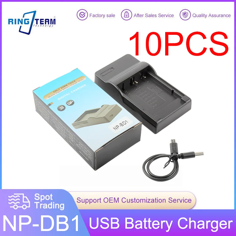 10PCS/LOTS Usb Char… - image
