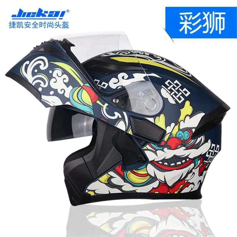 Jiekai electric motorcycle helmet full helmet full cover uncovered helmet men's double lens motorcycle helmet hard hat DOT