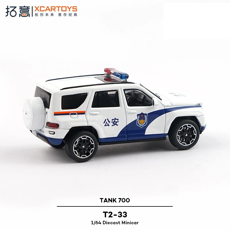 XCARTOYS سبيكة 1/64 الشرطة على الطرق الوعرة جيب SUV جمع الحلي خزان 700 سيارة الأمن العام نموذج الأولاد لعبة هدية