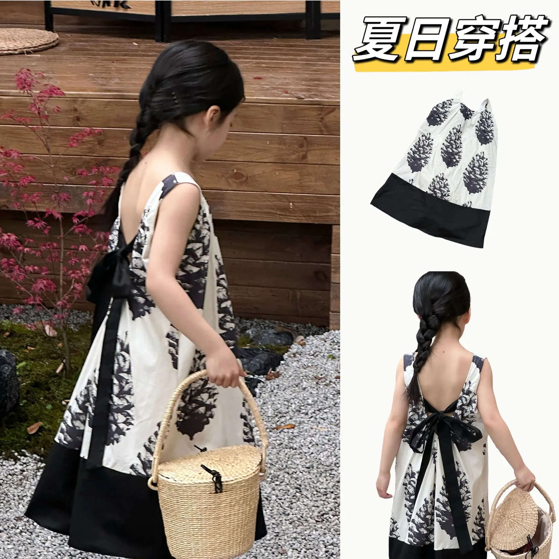 Summer New Korean N… - image