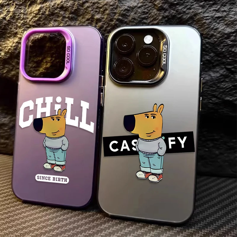 Cartoon I'm Just A … - image