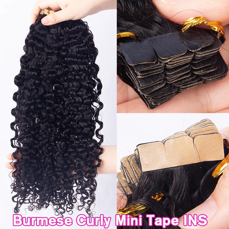 

Мини-лента для наращивания волос, человеческие волосы, бирманские вьющиеся, 100% натуральные настоящие пучки человеческих волос, качественные утки из искусственной кожи, черные волосы Remy