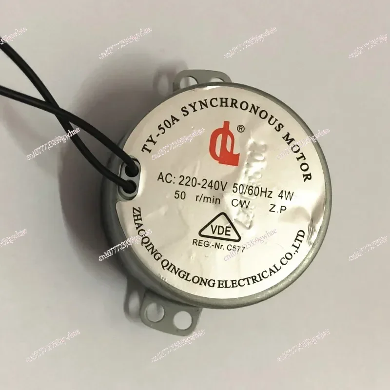 1PCS TY-50A hair salon Barber shop turn light small motor 4W hairdressing special synchronous motor silent  220V MOTOR