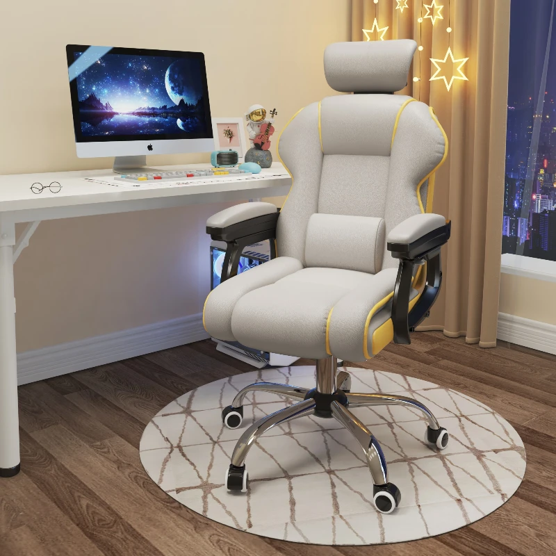 Computer Chair Home Gaming Chair Live Streaming Chair Comfortable Sedentary Office Chair College Dormitory Swivel Single Chair