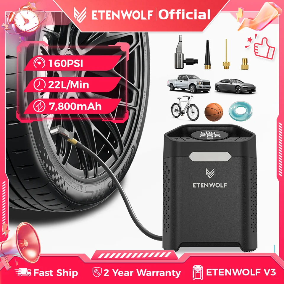 새로운 이튼울프 V3 휴대용 타이어 공기 주입 펌프 160 PSI 자동차 컴프레서 100% 듀티 사이클 7800mAh 자동차, 오토바이, 자전거용 에어 펌프