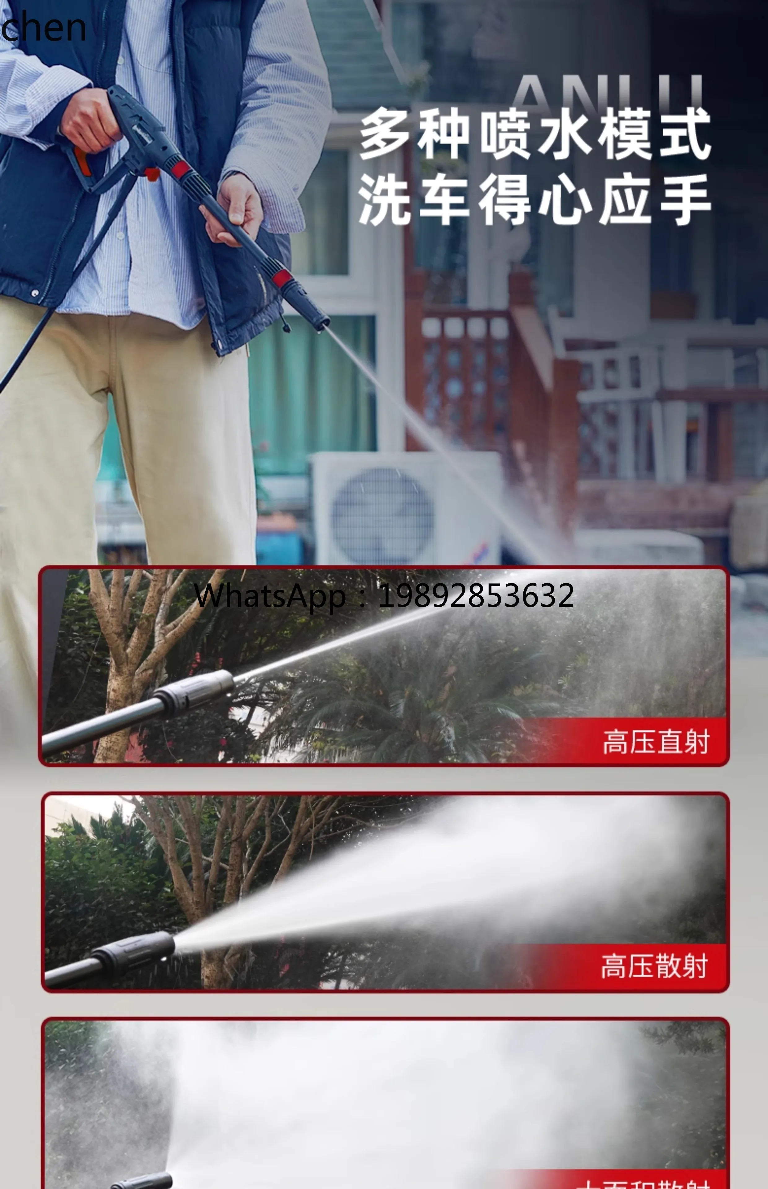 car washing machine high pressure water gun high power 220V water pump portable  artifact cleaning bot manipulation car