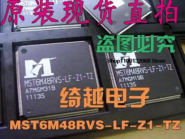 

M6M48RVS-LF-Z1-TZ