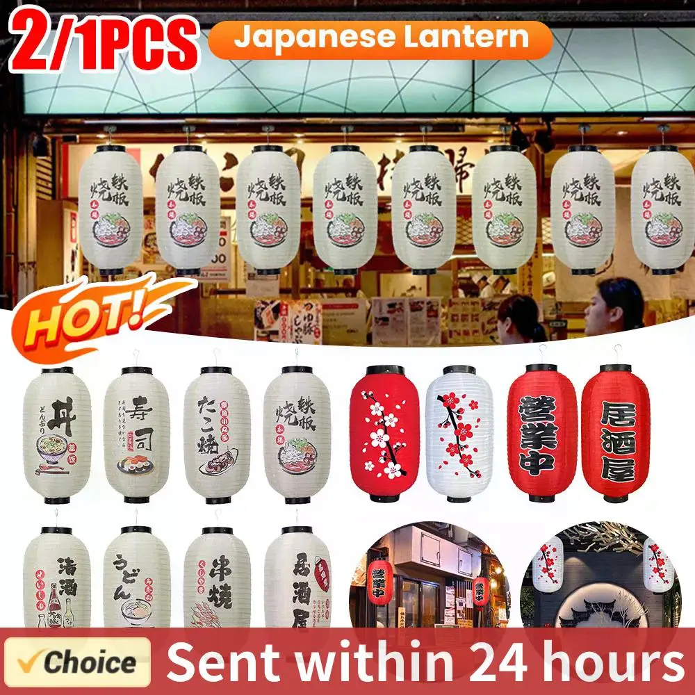 Linterna japonesa impermeable, Impresión tradicional china, decoración colgante para restaurante, Ramen, Sashimi, Sushi, 10 pulgadas