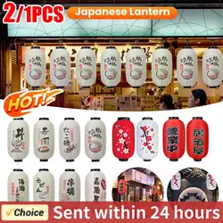Japanese Lantern Waterproof Traditional Chinese Printing Hanging Bistro Ramen Sashimi Sushi Restaurant Decoration 10 Inch