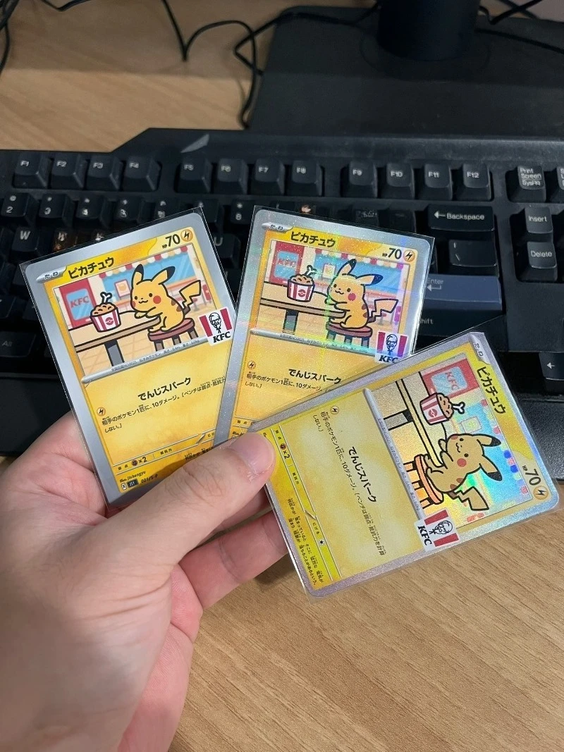 1pcs/set Pokemon PTCG Diy KFC Pikachu Self Control Collect Signature Trading Flash Card Anime Cartoon Gift