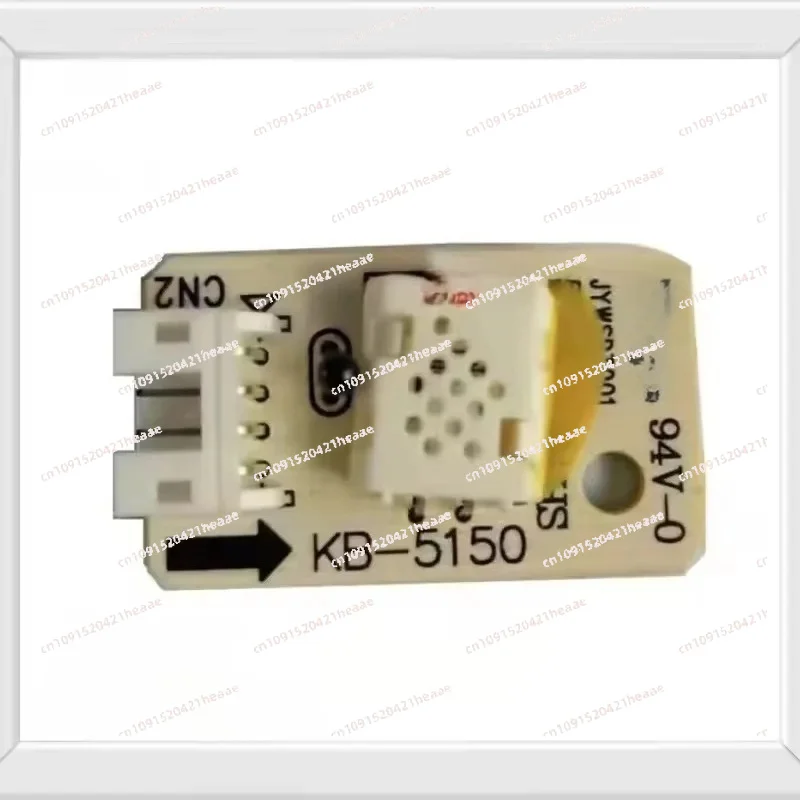 Suitable for  Temperature and humidity sensor Dehumidifier Repair L3 Y-612S/25A3  D-D50A3 W20A3 M-35E