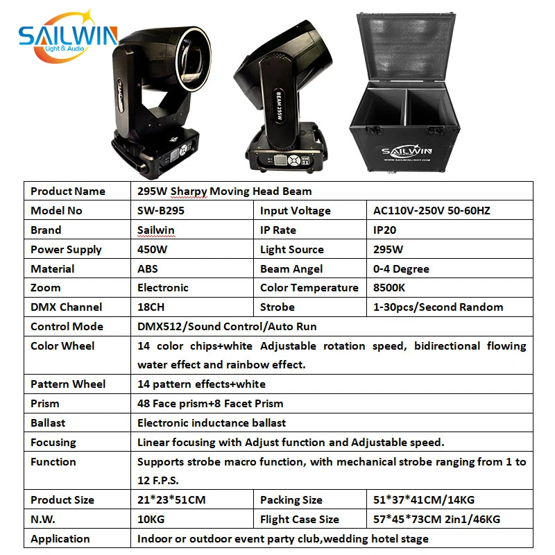 SAILWIN Sharpy 295W 14r 조절식 무빙 헤드 빔 라이트 무대 조명 장비 웨딩 DMX RGBW 무빙 헤드 라이트