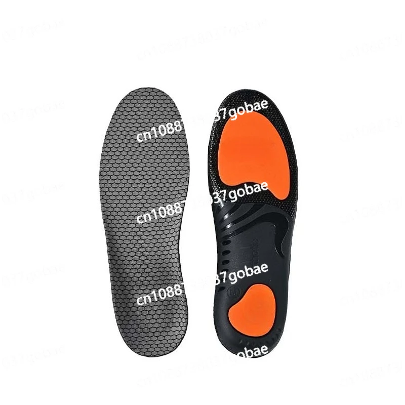 

Sports insole anti-twist graphene deodorant antibacterial sweat absorption breathable high elastic shock absorption