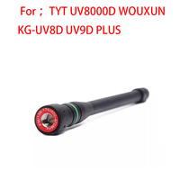 2PCS  SMA-Male High Gain Dual Band Telescopic Antenna For Walkie Talkie TYT UV8000D WOUXUN KG-UV8D UV9D PLUS Ham portable Radio