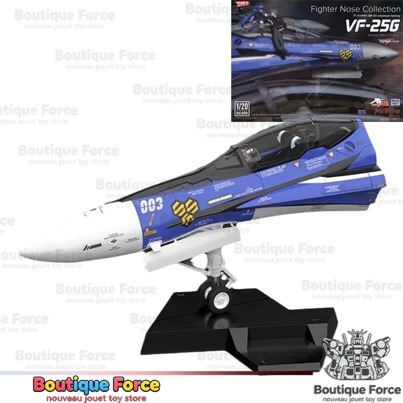 

Max Factory Macross F VF-25G Action Figure PLAMAX 1/20 Anime Figure Collectible Model Toy for Adults Kids Gift Display