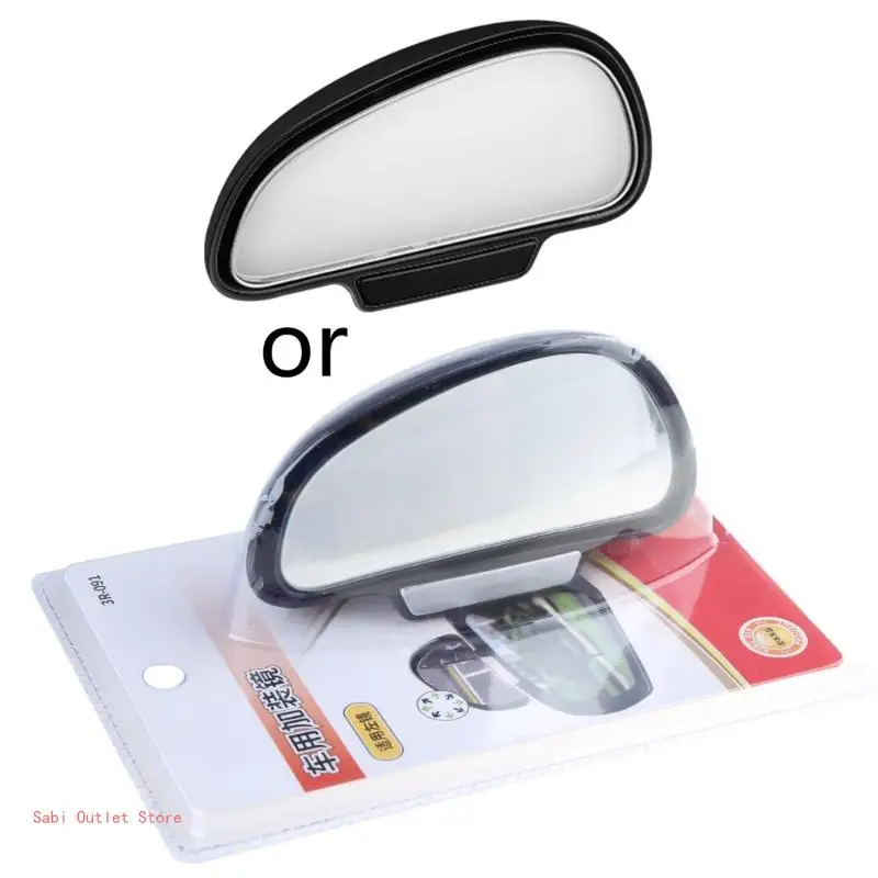 Blind Spot Reversing Mirror Auto 360° Wide Lens Convex Rear Side View Car