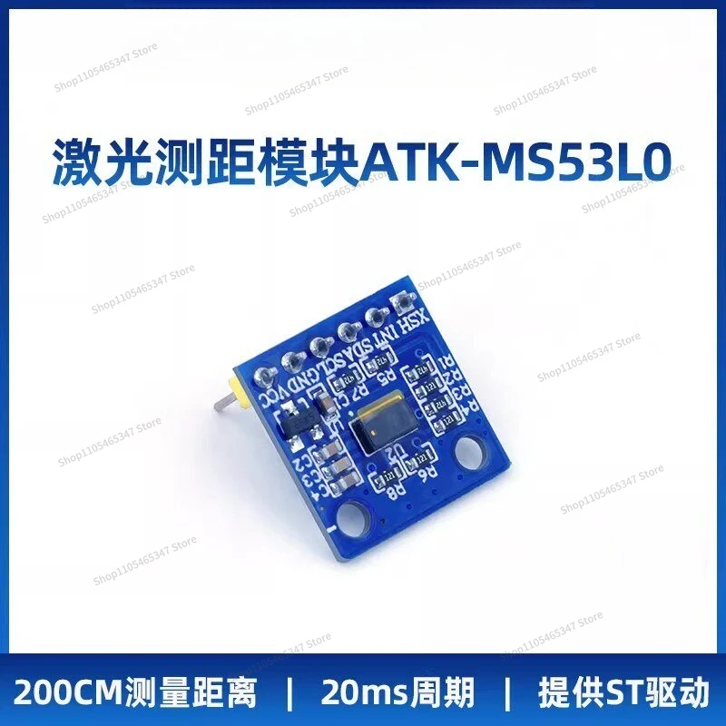 For Laser Ranging Module ATK-MS53L0 Time-of-Flight Ranging