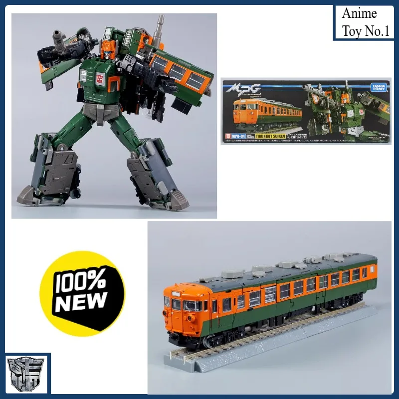 New Inventory Transformer G1 MPG04 Water Ring Animated Toys Garage Kit ‌Art  Festival Gift Anime Character Studio Collect Model