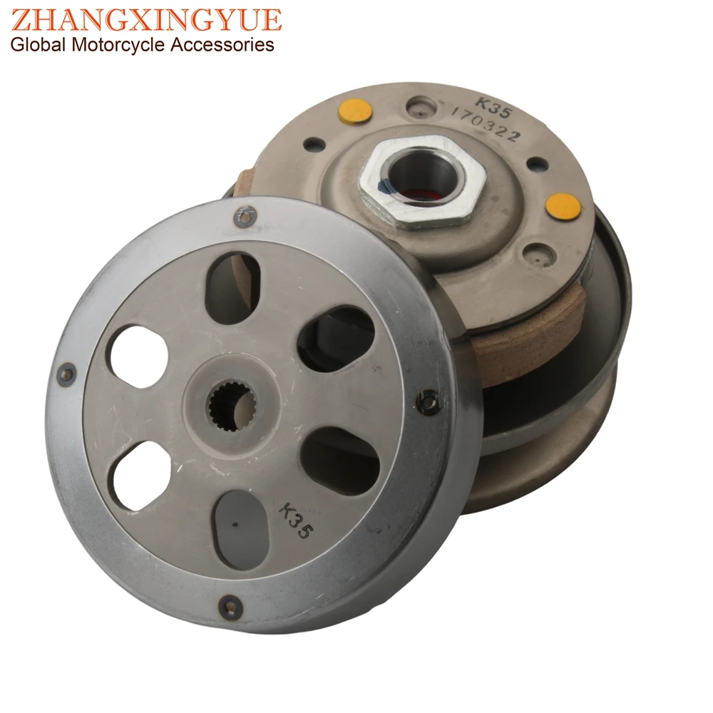 Zespół sprzęgła i dzwonek do skuterów Honda PCX150 PCX WW 150 WW150 23205-K35-V00 22100-KWN-900 22535-K35-V00 23233-K36-J00
