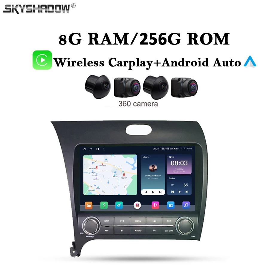 

8 ГБ + 256 ГБ Carplay Auto Android 13.0 IPS Автомобильный мультимедийный DVD-плеєр GPS WIFI Bluetooth RDS Радио для kia CERATO K3 FORTE 2013-2017