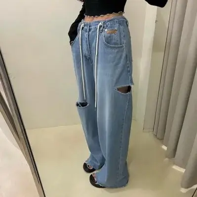 

High Waist Vintage Washed White Pocket Denim Jeans Floor Length Women's Summer Chic Loose Fit Long Trousers