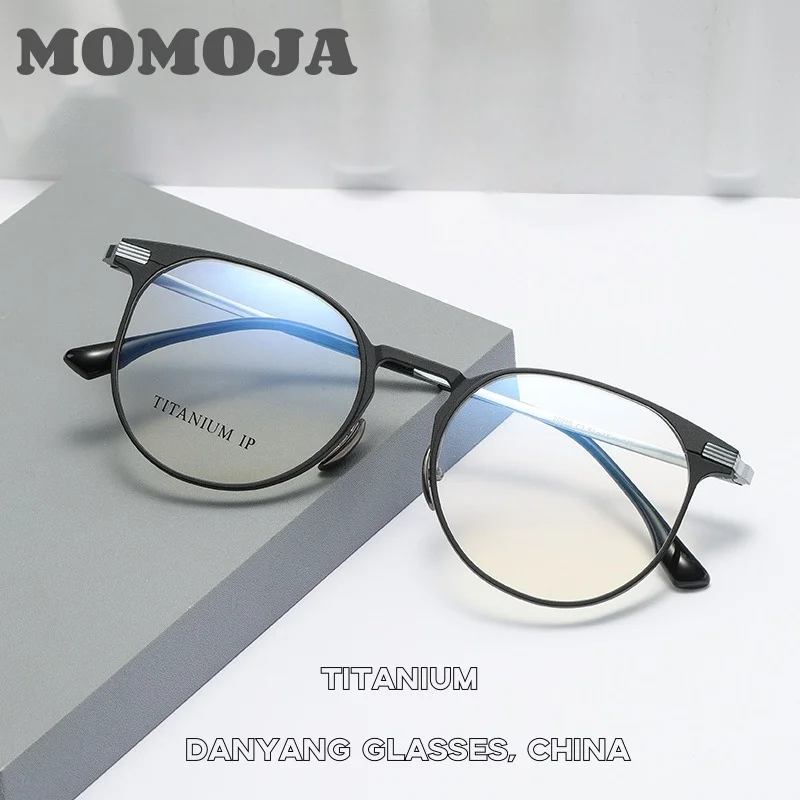 

New Fashion Eyeglass Frame Black Frame Circular Women's Eyeglass Frame Ultra Light Optical Prescription Women's Glasses L-20250