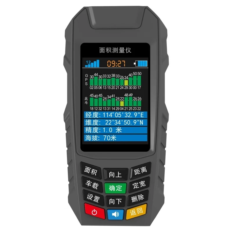 

Mu meter high-precision handheld land area mu measurement free walking intelligence