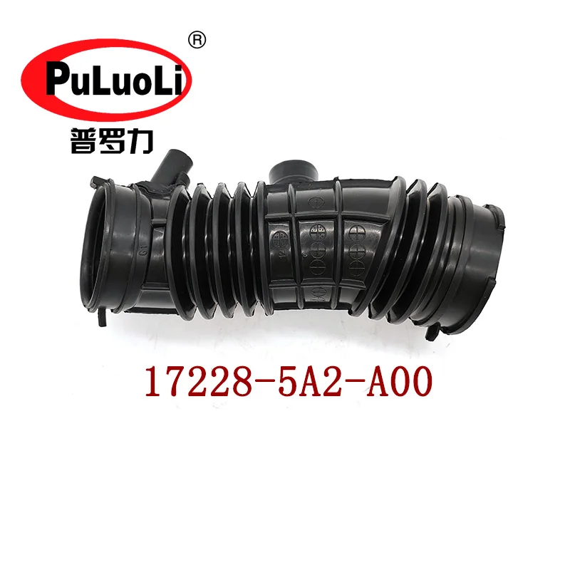 The 17228-5A2-A00 is suitable for the 9th generation Honda Accord, Spry 2.4 displacement, air filter flow tube intake hose